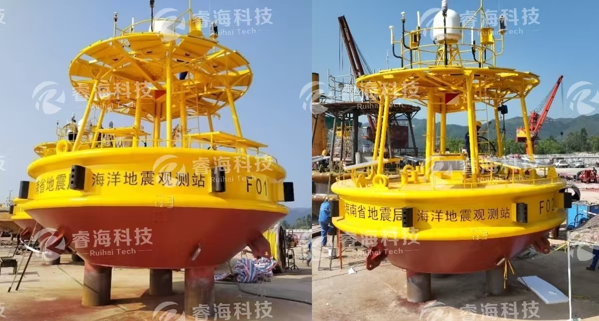 海南省海洋觀測系統(tǒng)項(xiàng)目1+2-水印 海南省海洋觀測系統(tǒng)項(xiàng)目1+2-水印